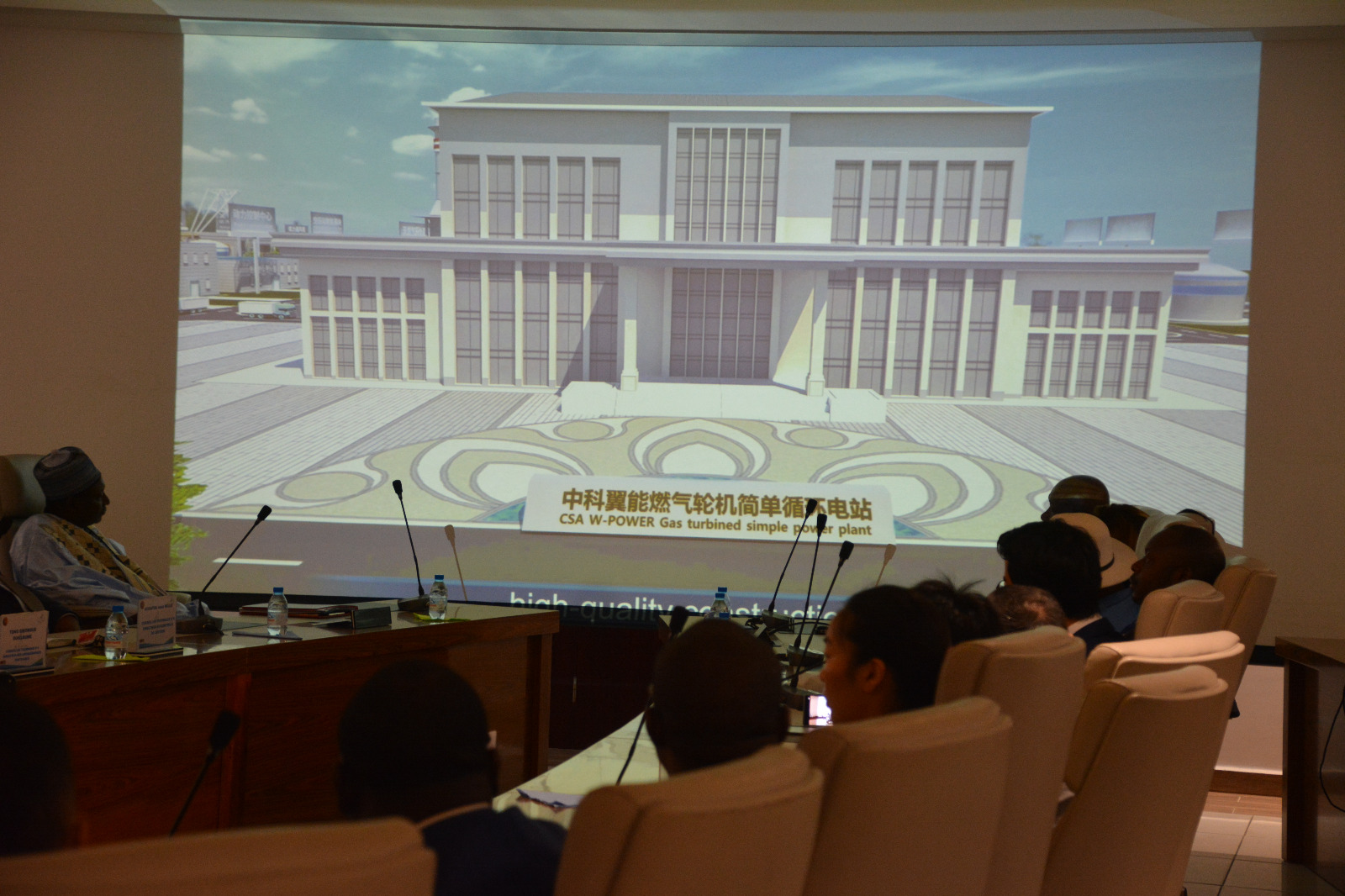 WhatsApp Image 2025-11-25 at 15.48.27